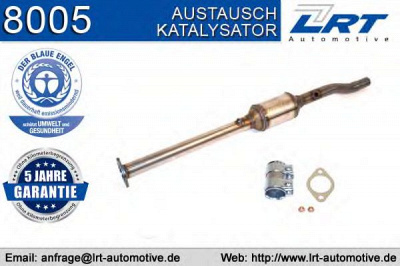 LRT 8005 -  Катализатор