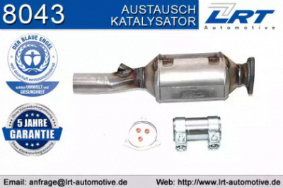 LRT 8043 -  Катализатор
