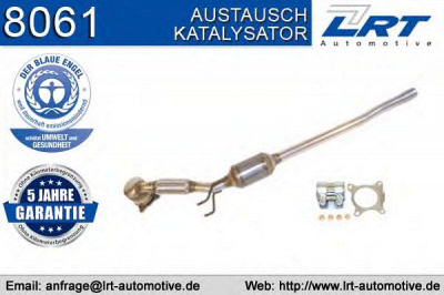 LRT 8061 -  Катализатор