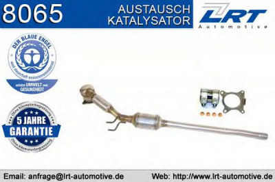 LRT 8065 -  Катализатор