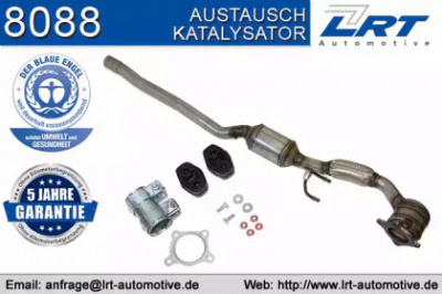 LRT 8088 -  Катализатор