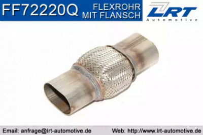 LRT ff72220q -  Гофрированная труба, выхлопная система