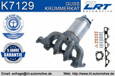 LRT k7129 -  Катализатор коллектора