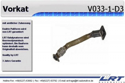 LRT v0331d3 -  Комплект дооснащения, предварительный катализатор