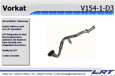 LRT v1541d3 -  Комплект дооснащения, предварительный катализатор