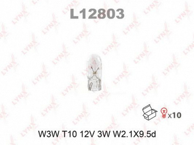 LYNXAUTO l12803 -  Лампа накаливания