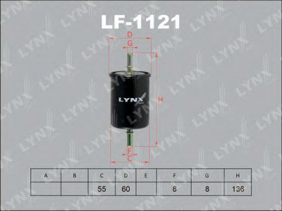 LYNXAUTO lf1121 -  Топливный фильтр