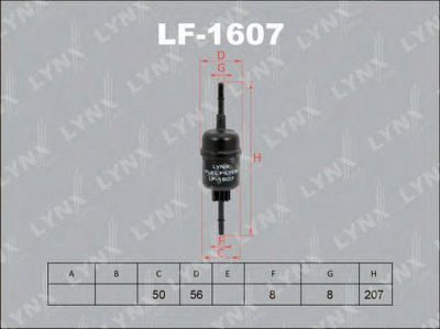 LYNXAUTO lf1607 -  Топливный фильтр