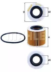 MAHLE acp106 -  Компрессор, кондиционер
