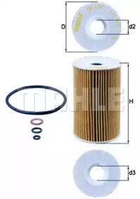 MAHLE acp113 -  Компрессор, кондиционер