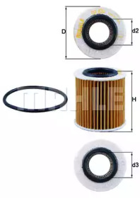MAHLE acp69 -  Компрессор, кондиционер