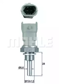 MAHLE mg693 -  Генератор