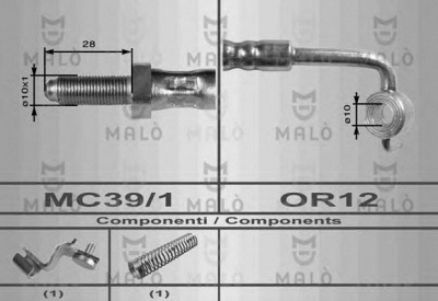 MALO 8555 -  Тормозной шланг