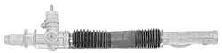 MAPCO 29843 -  Рулевой механизм