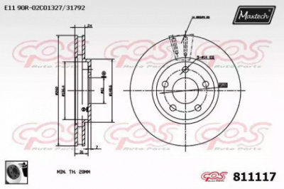 MAXTECH 8111170060 -  Тормозной диск