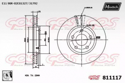 MAXTECH 8111170080 -  Тормозной диск