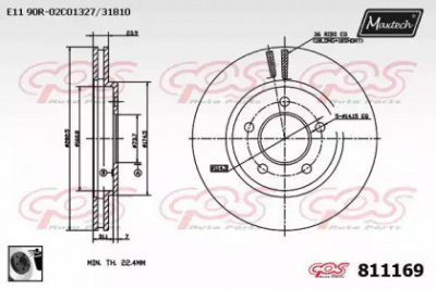 MAXTECH 8111690060 -  Тормозной диск