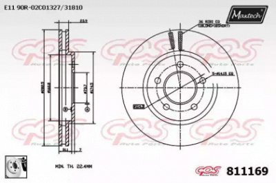 MAXTECH 8111690080 -  Тормозной диск