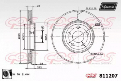 MAXTECH 8112070060 -  Тормозной диск