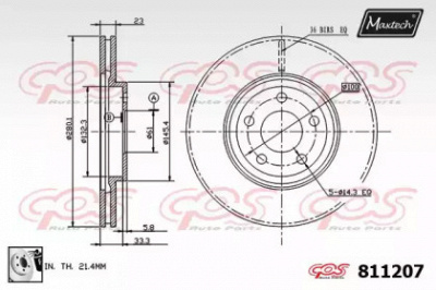 MAXTECH 8112070080 -  Тормозной диск