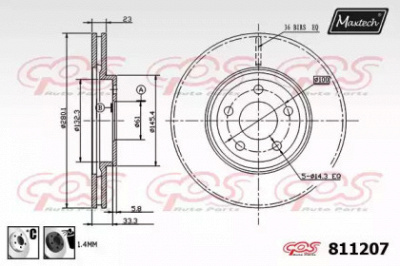 MAXTECH 8112076060 -  Тормозной диск
