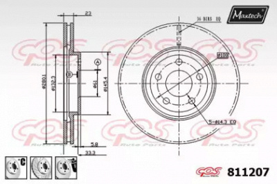 MAXTECH 8112076880 -  Тормозной диск
