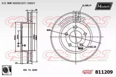 MAXTECH 8112090060 -  Тормозной диск