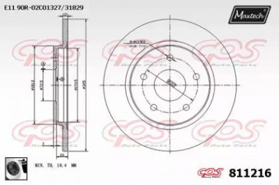 MAXTECH 8112160060 -  Тормозной диск