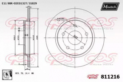 MAXTECH 8112160080 -  Тормозной диск