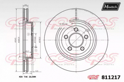 MAXTECH 8112170000 -  Тормозной диск