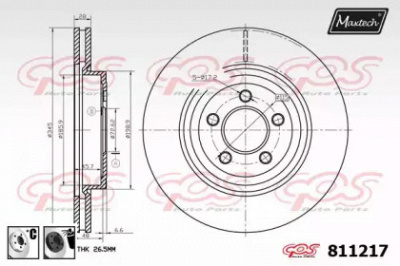 MAXTECH 8112176060 -  Тормозной диск