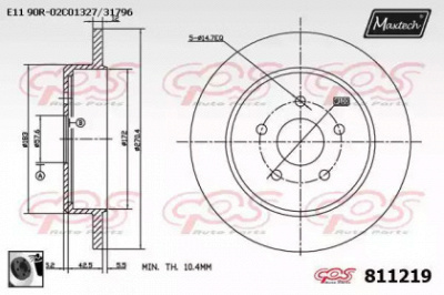 MAXTECH 8112190060 -  Тормозной диск