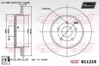 MAXTECH 8112190080 -  Тормозной диск