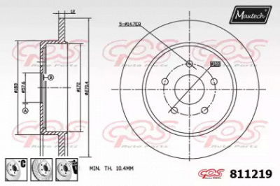 MAXTECH 8112196980 -  Тормозной диск