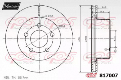 MAXTECH 817007a000 -  Тормозной диск