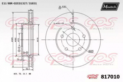MAXTECH 8170100000 -  Тормозной диск