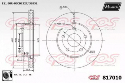 MAXTECH 8170100060 -  Тормозной диск