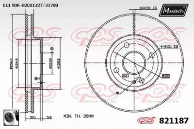 MAXTECH 8211870060 -  Тормозной диск