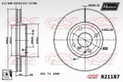 MAXTECH 8211870080 -  Тормозной диск