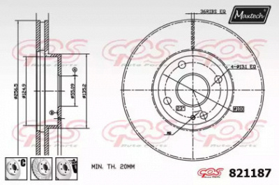 MAXTECH 8211876880 -  Тормозной диск