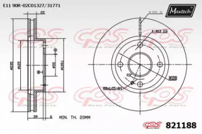 MAXTECH 8211880000 -  Тормозной диск