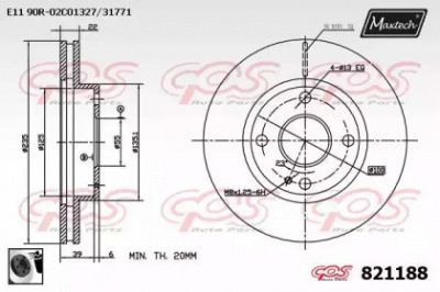 MAXTECH 8211880060 -  Тормозной диск