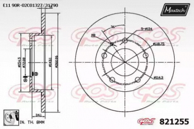 MAXTECH 8212550080 -  Тормозной диск