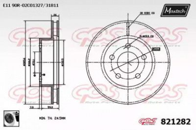 MAXTECH 8212820060 -  Тормозной диск