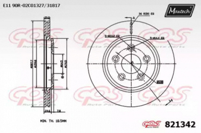 MAXTECH 8213420000 -  Тормозной диск