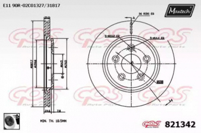 MAXTECH 8213420060 -  Тормозной диск