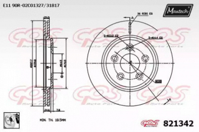 MAXTECH 8213420080 -  Тормозной диск