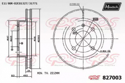 MAXTECH 8270030000 -  Тормозной диск
