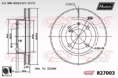 MAXTECH 8270030060 -  Тормозной диск