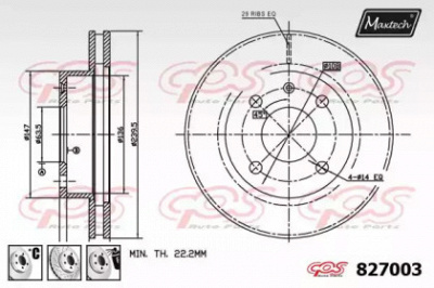 MAXTECH 8270036880 -  Тормозной диск